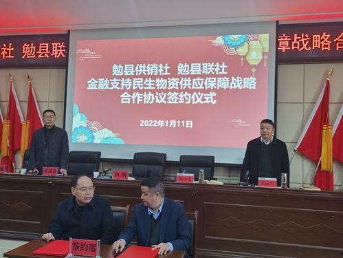 勉县园长丈夫爆料新闻,揭露幼儿园惊人内幕