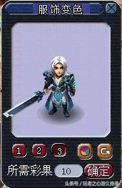 水神形象爆料视频,视频曝光令人惊叹