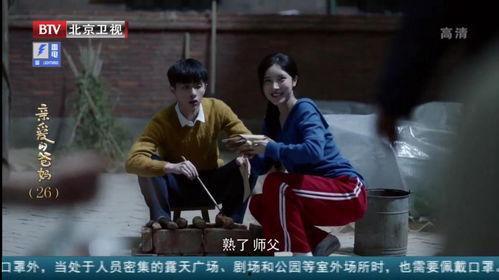 阮梅最新技能爆料在哪看,揭秘最新爆料观看指南